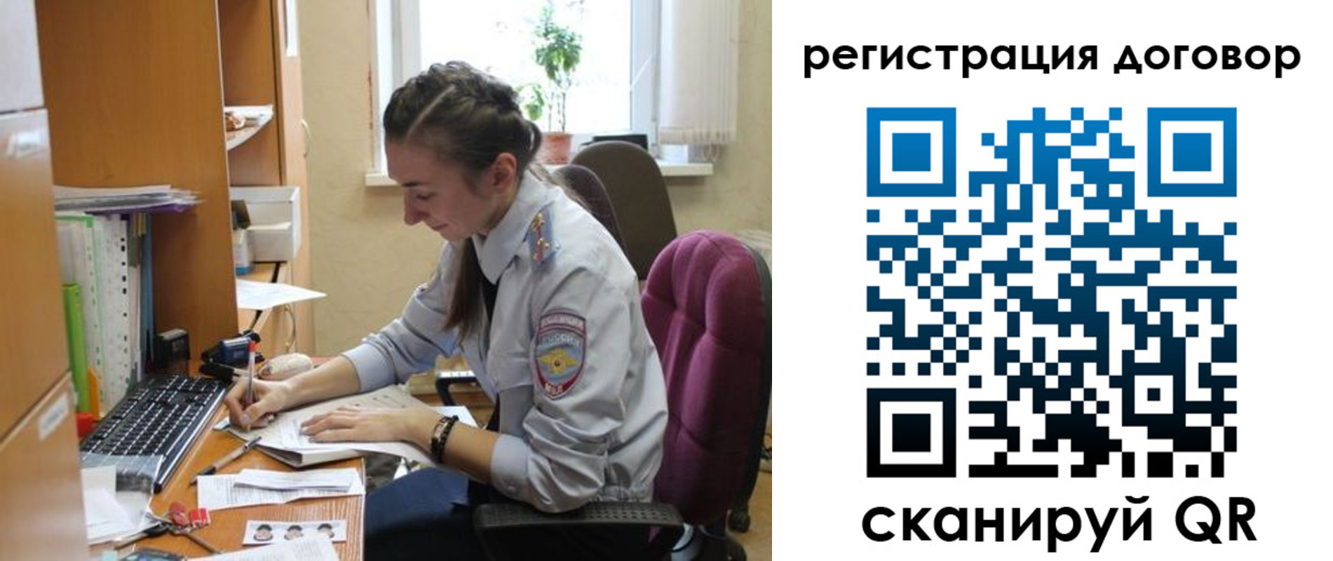 найти адрес прописки в Сясьстрое